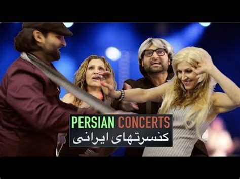 Zoya’s London Concert: A Night of Persian Fusion and Unexpected Guests!